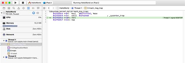 Xcode IDE Debugger