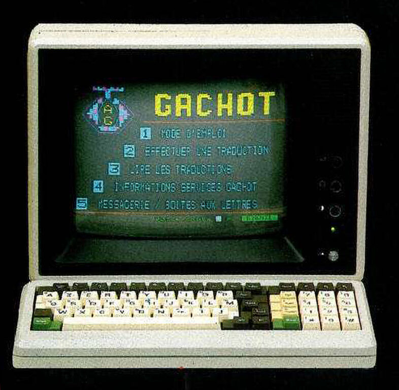 informatique. Il y a 35 ans sortait le Commodore 64, l'ordinateur